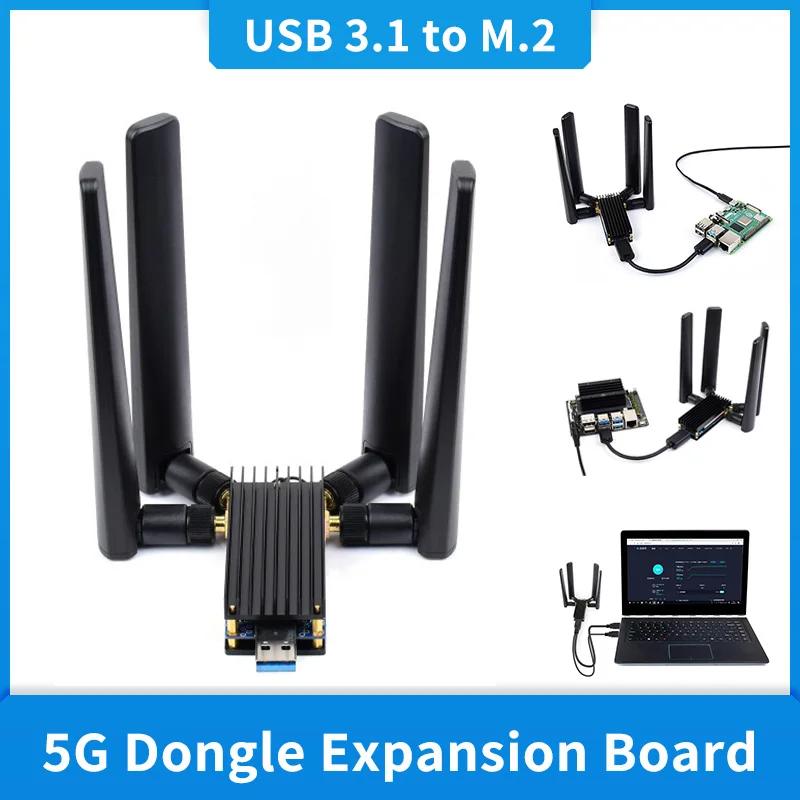5G   USB 3.1-M.2 B Ű Ȯ , 4 ׳ ˷̴ ձ ̽,   4B   PC